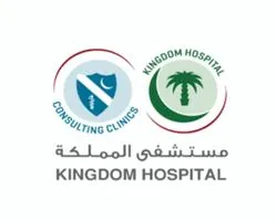 Kingdom Hospital, Riyadh