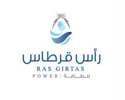 Ras Girtas Power Company, Qatar