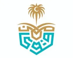 Security Forces Hospital