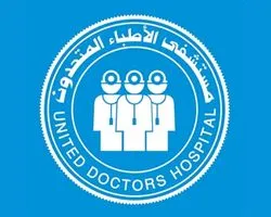 United Doctors Hospital, Jeddah